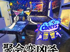 -造梦师互动沉浸密室(小寨店)