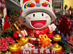 -越秀西湖花市(广州城市广场花卉店)