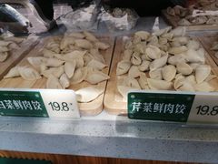 -袁记云饺(莲塘店)