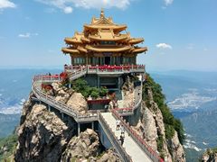 -老君山风景名胜区