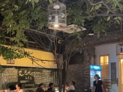 -又见炊烟私房菜(敬亭路店)