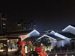 -吴越荣记苏州菜·松鼠桂鱼100%活鱼现做(斜塘老街店)