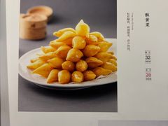-和和小厨