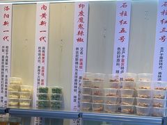 -蛙老爹·蜀香美蛙鱼头(王家湾店)
