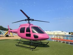 -秦皇岛乐岛海洋王国