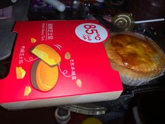 -85度C(广州石牌桥店)