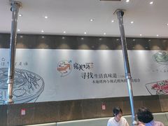 -完美生活炭火烤肉(二马路店)