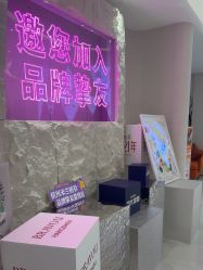 点击看大图 -杭州米兰柏羽医疗美容医院