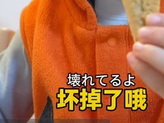 -学习谷日语培训日本留学·多语种外语教学(海淀人大分部)