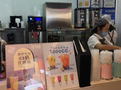 -鲜果时间(南开大悦城店)
