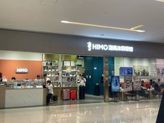 -海马体照相馆(佛山岭南站店)
