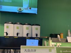 -奈雪的茶(振华商厦店)