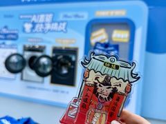 -金茂览秀城