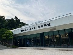 -景山公园