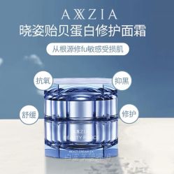 -麗宫轻医美·问题肌肤管理中心