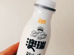 -一鸣真鲜奶吧(双菱路店)