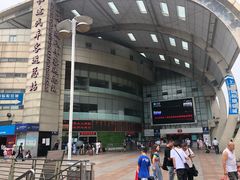 -上海长途汽车客运总站