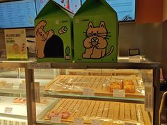 -奈雪的茶(中海环宇荟店)