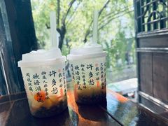 -鱼食饭稻·苏浙土菜17年老馆子(平江路店)