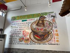 -老门框爆肚涮肉(望京店)