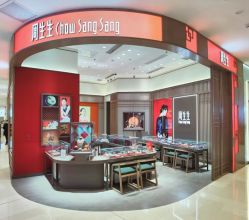 -周生生Chow Sang Sang(苏州中心南区店)