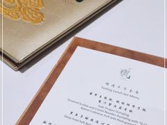 -誉珑轩