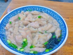 -煎意浓·吴记煎包(交通路店)