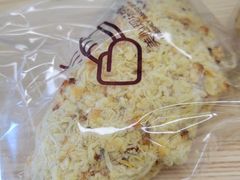 -美心西饼mx cakes(猎德优托邦店)