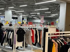 -BIGOFFS 超级折扣(仁恒伊势丹店)