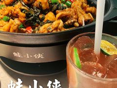 -蛙小侠(五象万象汇店)