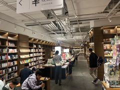-茑屋书店(天目里店)