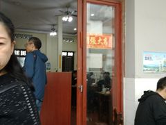 -陈记汤饭(水巷口店)