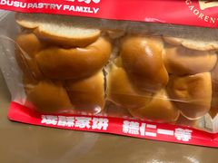 -读酥世家(宛平南路店)