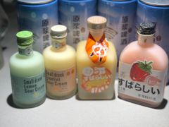 -半天妖烤鱼(巨野天悦店)