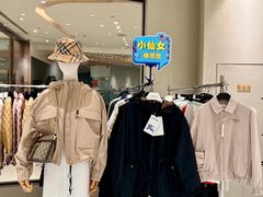 -成都银泰中心in99