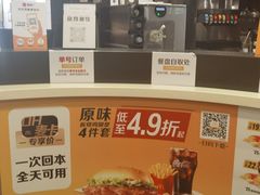 -麦当劳餐厅(荔城南大道店)