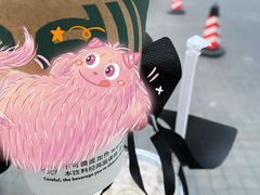 -星巴克臻选(北京嘉里中心第二店)
