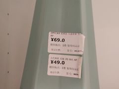 -IKEA宜家家居(南京商场)