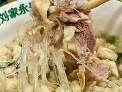 -老刘家永盛斋·传统泡馍(东关南街店)