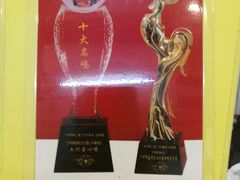 -文记壹心鸡(宝华路店)
