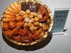 -新加坡瑞珍•海河观景餐厅