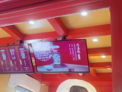 -鸡鸣赐茶(鸡鸣寺路店)