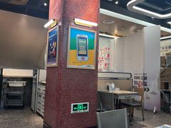 -敏华冰厅(平安金融中心店)