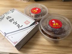-鸡脚旮旯平江路店