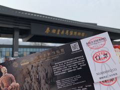 -秦始皇帝陵博物院(兵马俑)