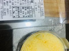 -御品轩(凤城二路店)