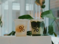 -% Arabica阿拉比卡咖啡(前滩太古里店)