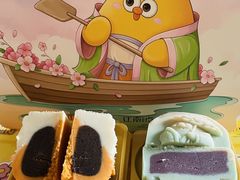 -百年同和·江南点心院(山塘街店)