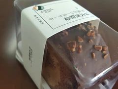 -甜嘟嘟烘焙坊(舒城路店)