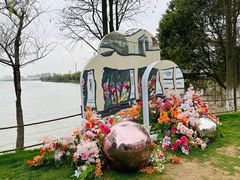 -艾溪湖湿地公园